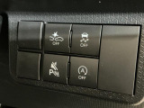 ワクワクするようなカーライフが、この一台から始まります。