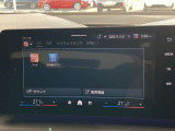 Bluetooth接続等、外部機器の接続がとてもわかりやすい画面配置になっています