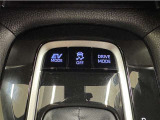 横滑り防止機能のOFFスイッチです。車がぬかるみや雪などタイヤが空転して前にも後ろにも動かない状態になった時OFF状態にして脱出をはかります。