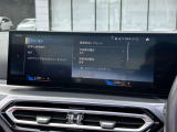 国道1号線に沿い横浜市営地下鉄「三ッ沢上町駅」から徒歩約10分。 BMW Premium Selection 横浜三ッ沢店 / 〒240-0062神奈川県横浜市保土ヶ谷区岡沢町322-3