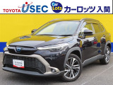 寒冷地仕様☆4WD☆走行距離3万キロ台の「カローラクロスHV」☆