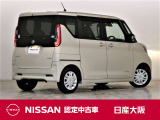 デイズルークス X 