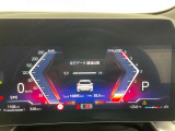 バックカメラ装備のお車なので、狭い場所の駐車なども安心です☆