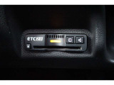 純正ビルトインETC2.0搭載でらくらく通過。