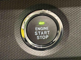 電子カードキーを携帯していれば、ボタンを押すだけでエンジンの始動がスマートに行えます。