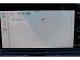 ウインドー設定。