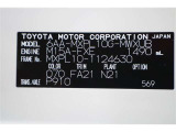 車両型式、フレームナンバーなどを表記したプレートです。最後までご覧いただきましてありがとうございました!ご不明な点などございましたら、お気軽にお問い合わせください。
