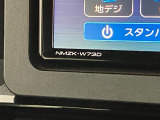 ダイハツディーラーならではのご購入後のサポートもお任せ下さい!メンテナンスも充実!お客様の素敵なカーライフをサポートさせていただきます!これは?ということもお気軽にお尋ねください!