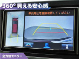 シエンタ 1.5 G クエロ 4WD 