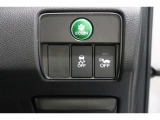 【横滑り防止装置】ドライバーの安全運転をアシストしてくれる装備が充実しています☆ドライバーの不安を安心へと変えてくれますね。