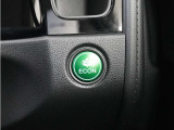 eCONモードで運転の仕方によりロスを抑え込み燃費性能をアップさせます。
