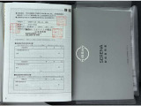 取説&新車からの保証完備してます!