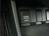 ◆12V電源ソケット◆スマートフォンの充電等にも便利な電源ソケット!使いやすい場所に装備されています。