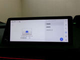 その他気になることがございましたらお問い合わせください。