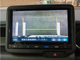 後方確認は安心のバックカメラ付です。雨天時や夜間のバック駐車時などで特に視界の安全確認に役立ちます。