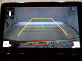 バックモニター付きなので車庫入れもラクラクです♪