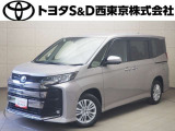 ご購入後のメンテナンスも弊社がサポートさせていただきたく、東京・埼玉・神奈川・山梨にお住まいのお客様への販売に限らせていただきます。また、業者販売および転売目的の方への販売はお断りしております。