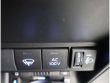 非常時やキャンプなどに役立つAC100Vコンセント付きです。