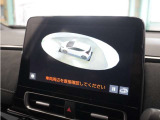 ◆全周囲カメラシステム◆運転席から見えにくい後方などをナビ画面で確認でき運転を支援するシステムです!