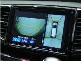 ◆マルチビューカメラシステム◆運転席から見づらい前後左右を、ナビ画面の映像で確認。見通しの悪い交差点や狭い道でのすれ違い、駐車などをサポートします。