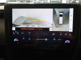 パノラミックビューモニター付き◎前後左右のカメラ映像で駐車をサポート!障害物をいち早く確認。