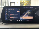 ≪駆け抜ける歓び≫ ≪Freude am Fahren≫ お車によっては現車での試乗もご対応可能になります。BMWブランドコンセプトを体感ください。