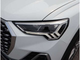 Audi正規ディーラーが高品質をお約束。高度な訓練・教育を受けたAudi専任メカニックが、100項目にもおよぶ精密な点検を実施いたします。すべてをクリアしたAudi車だけが、あなたのお手元に届けられるのです。