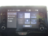 スマホとクルマをつなぐことで、これまでのナビに加えて、いろんなサービスが楽しめます。