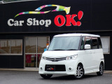 ☆全車点検整備付☆提携工場にて全車点検整備してからご納車させて頂きます。もちろんオイル交換をした上で、点検記録簿をお付けしご納品させて頂きますので安心です。CarShop  OK!