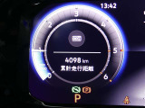 メーカー直営認定中古車 1オーナ 禁煙車 IQLEDライト デジタルコックピット 純正ナビ ブルートゥース接続 カープレイアンドロイドオート対応 バックカメラ スマートキースペア有 ETCアダプティブクルーズ