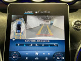 美しいグラフィックによる地図表示、ETC2.0対応VICSの広域渋滞情報を考慮したルート案内が可能。高精細ワイドディスプレイの美しい地図表示。更に、ITSスポットやVICSサービスで、より正確な渋滞情報が確認可能。
