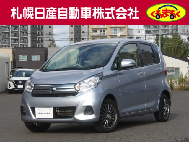 デイズ X 4WD