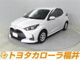 トヨタ ヤリス