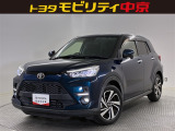 オンライン相談開催中!全国からのお問い合わせをお待ちしております♪