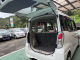 荷室