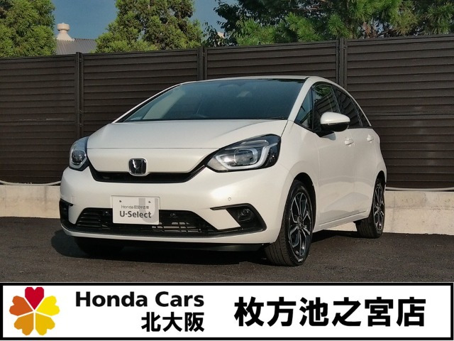 フィット  1.3 ネス