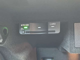 ETC!高速道路活用の必需品