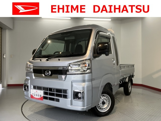 ハイゼットトラック ジャンボ エクストラ 4WD 