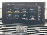 弊社系列店を合わせて常時150台程度の認定中古車をご用意しております。在庫確認、お見積り、お問い合わせを心よりお待ちしております。