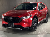 マツダの新しいSUVスタイルCX-5!シーンを選ばない美しい存在感を演出した『魂動デザイン』に心ときめきます。