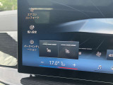 【口コミ頂いております】当店でご納車させて頂いたお客様よりお喜びのお声を頂いております!日本全国どちらへでもBMWをお届けします!