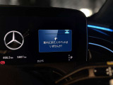 車が自動で車内を確認し、人やペットの置き去りを防ぐ先進アラート。降車後まで安全と安心を守ります。