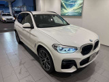 【BMW正規ディーラー】BMWプレミアムセレクション町田鶴川/〒195―0063 東京都町田市野津田町2413―6/営業時間:10:00ー18:00