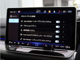 Volkswagenが誇る先進のドライバーアシストを備え、より快適でスマートなドライビングを実現します。