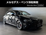 この度は当店の車輌をご覧いただき誠にありがとうございます。どうぞごゆっくりとお選びくださいませ。<メルセデス・ベンツ浜松和田サーティファイドカーセンター/浜松ヤナセ株式会社>
