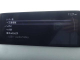 【オーディオ】TV(フルセグ)・Bluetooth・USB接続対応!AM/FMラジオも搭載しています。