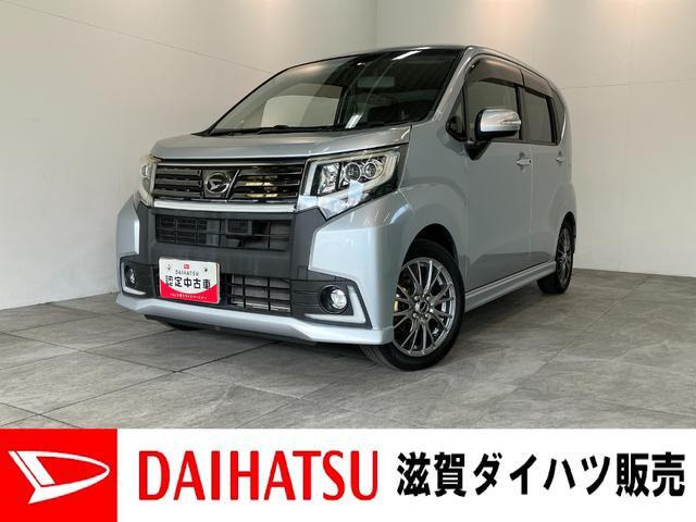 ムーヴカスタム RS ハイパー SAII 