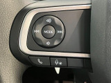 大切な人を乗せる車だからこそ、きちんと選んで、安心して乗りたい。そんなお客様のために当店では『ダイハツ認定U-CAR』を多数ラインナップさせていただいております!