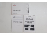 お車、ナビ、ETCの取扱説明書、揃っております。