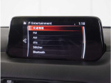 【Bluetoothオーディオ】Bluetoothオーディオも対応でスマートフォンからお気に入りの音楽を楽しめます。